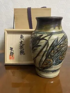 2026年最新】金城次郎 花瓶の人気アイテム - メルカリ