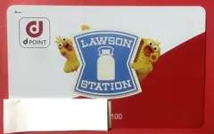 2026年最新】dポイント ポインコの人気アイテム - メルカリ