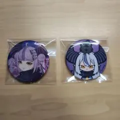 2026年最新】ラプラスダークネス 缶バッジの人気アイテム - メルカリ