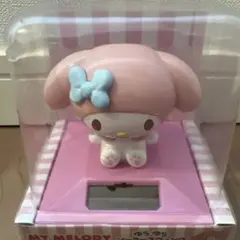 2026年最新】ゆらゆらソーラー マイメロの人気アイテム - メルカリ