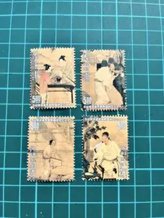 2026年最新】中華民国郵政切手の人気アイテム - メルカリ