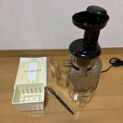 2026年最新】ヒューロム HU-300の人気アイテム - メルカリ