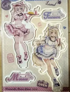 2026年最新】フワモコ アクリルスタンドの人気アイテム - メルカリ