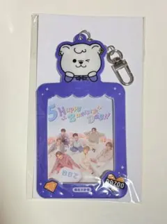 2026年最新】ballistik boyz 加納嘉将の人気アイテム - メルカリ