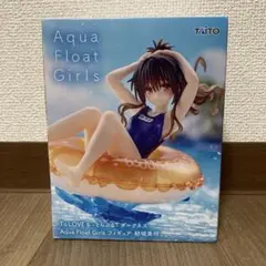 2026年最新】結城美柑 クリアファイルの人気アイテム - メルカリ