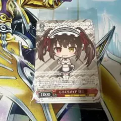 2026年最新】しろくろカプセル デート・ア・ライブの人気アイテム