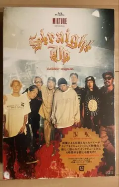 2026年最新】Straight Up the bonezの人気アイテム - メルカリ