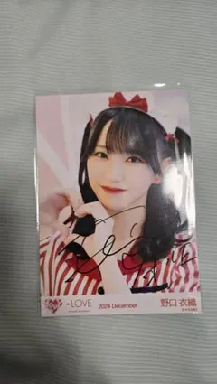 2026年最新】野口衣織 生写真 仲直りシュークリームの人気アイテム