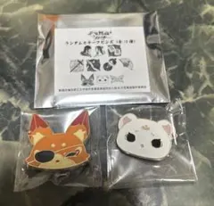 2026年最新】天官賜福 ピンズ オコジョの人気アイテム - メルカリ