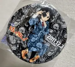 2026年最新】ルミネ けいおんの人気アイテム - メルカリ