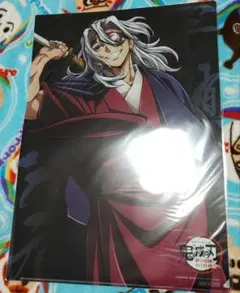 2026年最新】宇髄天元 ランチョンマットケースの人気アイテム - メルカリ