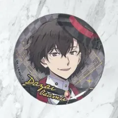 2026年最新】文豪ストレイドッグス 太宰治 東京タワーの人気アイテム