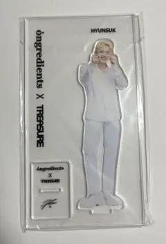 2026年最新】treasure アクスタ ヒョンソクの人気アイテム - メルカリ