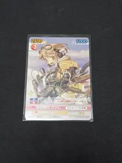 2026年最新】ヴィクトリースパーク サインの人気アイテム - メルカリ