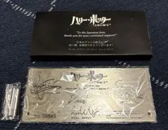 2026年最新】ハリー サインプレートの人気アイテム - メルカリ