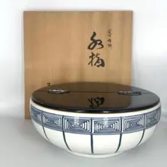 2026年最新】水指 手塚景雲の人気アイテム - メルカリ