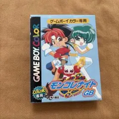 2026年最新】六門天外モンコレナイトの人気アイテム - メルカリ