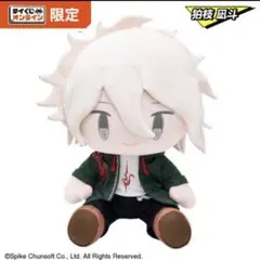 2026年最新】a賞 狛枝凪斗の人気アイテム - メルカリ