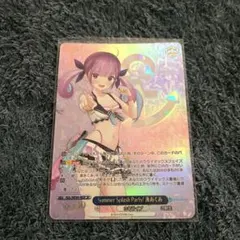 2026年最新】Summer splash party! 湊あくあの人気アイテム - メルカリ