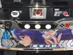 2026年最新】麻雀物語 実機の人気アイテム - メルカリ