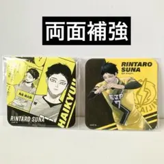 2026年最新】角名倫太郎 vリーグ コースターの人気アイテム - メルカリ