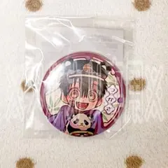 2026年最新】地縛少年花子くん つかさ 缶バッジの人気アイテム - メルカリ