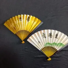 2026年最新】而妙斎の人気アイテム - メルカリ