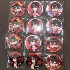 2026年最新】あっとくん 缶バッジの人気アイテム - メルカリ