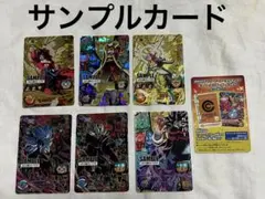 2026年最新】スーパードラゴンボールヒーローズ サンプル 5弾の人気