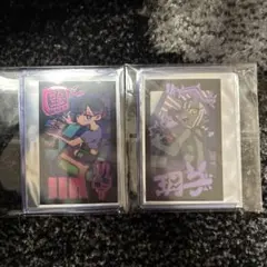 2026年最新】ずとまよ チェキの人気アイテム - メルカリ