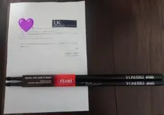 2026年最新】ドラムスティック x japan yoshikiの人気アイテム - メルカリ