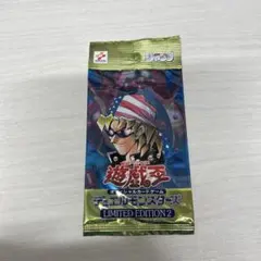 2026年最新】リミテッドエディション2 遊戯パックの人気アイテム