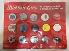 2026年最新】ナンバーガールの人気アイテム - メルカリ