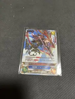 2026年最新】グラブルtcg サインの人気アイテム - メルカリ