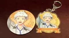 2026年最新】白羽 大地の人気アイテム - メルカリ