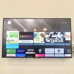 2026年最新】sony bravia 55インチ ジャンクの人気アイテム - メルカリ