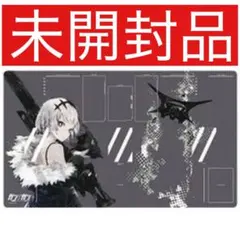 2026年最新】ガンナガン プレイマットの人気アイテム - メルカリ