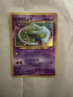 m52897707158_1.jpg?1770383418