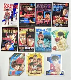 2026年最新】はじめの一歩 ポスターの人気アイテム - メルカリ