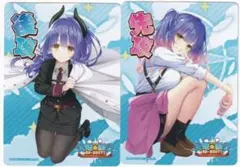 2026年最新】先攻後攻マーカーの人気アイテム - メルカリ