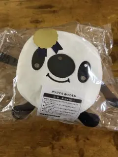 2026年最新】17live ベイビーの人気アイテム - メルカリ