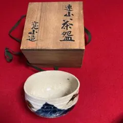 2026年最新】清風与平の人気アイテム - メルカリ