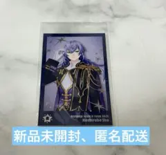 2026年最新】星導ショウ チェキ kdの人気アイテム - メルカリ