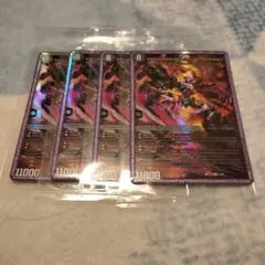 2026年最新】レッドゾーンx 神アートの人気アイテム - メルカリ