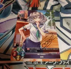 2026年最新】リセ 直筆サインカードの人気アイテム - メルカリ