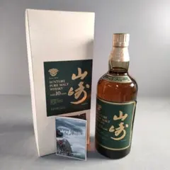 2026年最新】山崎10年グリーンラベルの人気アイテム - メルカリ