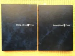 2026年最新】切手ストックブックの人気アイテム - メルカリ