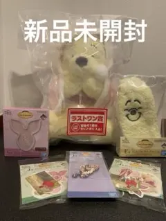 2026年最新】プーさん 一番くじ ラストワンの人気アイテム - メルカリ