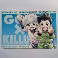 2026年最新】HUNTER×HUNTERマウスパッドの人気アイテム - メルカリ