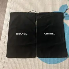2026年最新】シャネル 保存袋 巾着の人気アイテム - メルカリ